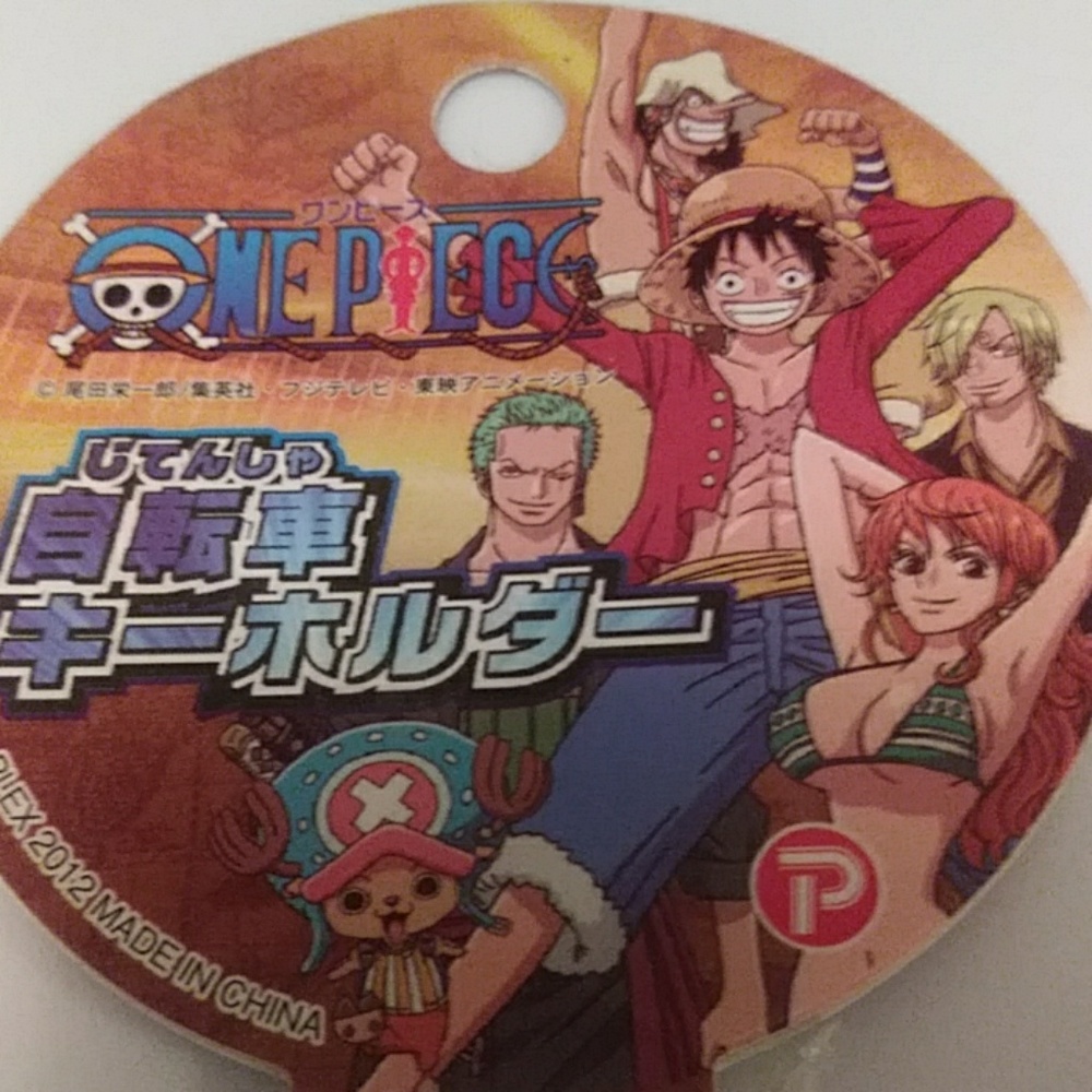 One Piece Keychain Japan - Picture 2 of 3